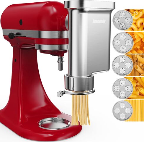 Metal Gourmet Pasta Press Attachment for KitchenAid Stand Mixer – Durable Pasta Maker Attachment with 5 Interchangeable Plates for Spaghetti, Bucatini, Fusilli, Large & Small Macaroni in Saudi Arabia