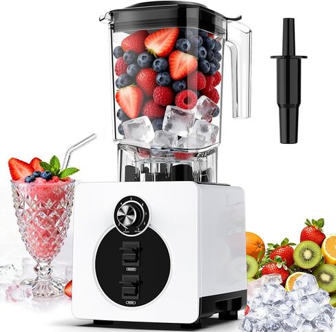AIZIYO Professional Blender for Smoothies, 2200W Peak Watts,60 oz BPA-Free Pitcher, Blenders for Kitchen, Dishwasher Safe, Programs for Frozen Drinks & Nutrient Milk Shakes & Nut Milk in Saudi Arabia