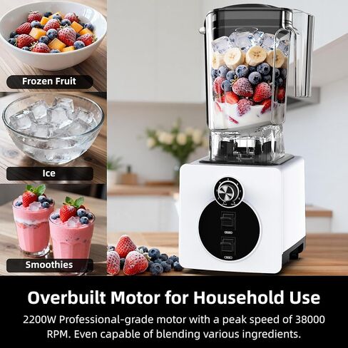 AIZIYO Professional Blender for Smoothies, 2200W Peak Watts,60 oz BPA-Free Pitcher, Blenders for Kitchen, Dishwasher Safe, Programs for Frozen Drinks & Nutrient Milk Shakes & Nut Milk in Saudi Arabia