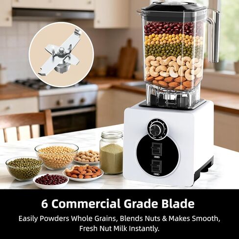 AIZIYO Professional Blender for Smoothies, 2200W Peak Watts,60 oz BPA-Free Pitcher, Blenders for Kitchen, Dishwasher Safe, Programs for Frozen Drinks & Nutrient Milk Shakes & Nut Milk in Saudi Arabia