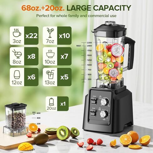 Blender, 1800W Blender with Grinder - 6-Blade Professional Smoothie Blenders for Kitchen, Crushes Ice, Self-Cleaning, 68oz & 20oz Jars Dishwasher Safe, for Baby Food, Nut Butter in Saudi Arabia