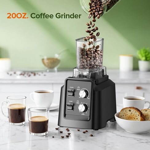 Blender, 1800W Blender with Grinder - 6-Blade Professional Smoothie Blenders for Kitchen, Crushes Ice, Self-Cleaning, 68oz & 20oz Jars Dishwasher Safe, for Baby Food, Nut Butter in Saudi Arabia