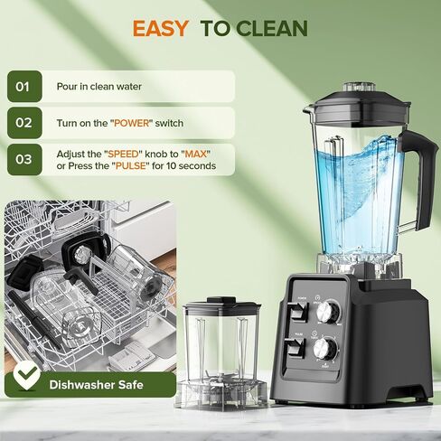Blender, 1800W Blender with Grinder - 6-Blade Professional Smoothie Blenders for Kitchen, Crushes Ice, Self-Cleaning, 68oz & 20oz Jars Dishwasher Safe, for Baby Food, Nut Butter in Saudi Arabia