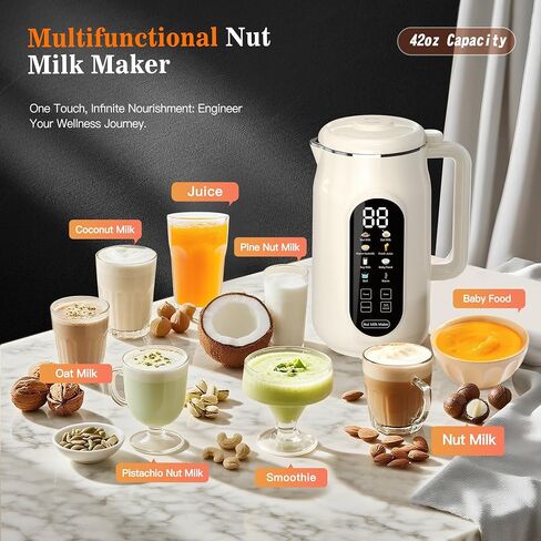 10 in 1 Nut Milk Maker Machine, 42oz IMD Screen Almond Milk Maker, Soy Milk Maker with Self-Cleaning, Delay Start, Keep Warm, Boil Water, Automatic Plant-Based Milk Blender for Soybean, Oat, Coconut in Saudi Arabia