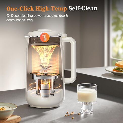 10 in 1 Nut Milk Maker Machine, 42oz IMD Screen Almond Milk Maker, Soy Milk Maker with Self-Cleaning, Delay Start, Keep Warm, Boil Water, Automatic Plant-Based Milk Blender for Soybean, Oat, Coconut in Saudi Arabia