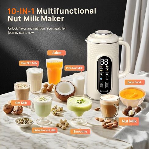 10 in 1 Nut Milk Maker Machine, 42oz IMD Screen Almond Milk Maker, Soy Milk Maker with Self-Cleaning, Delay Start, Keep Warm, Boil Water, Automatic Plant-Based Milk Maker for Soybean, Oat, Coconut in Saudi Arabia
