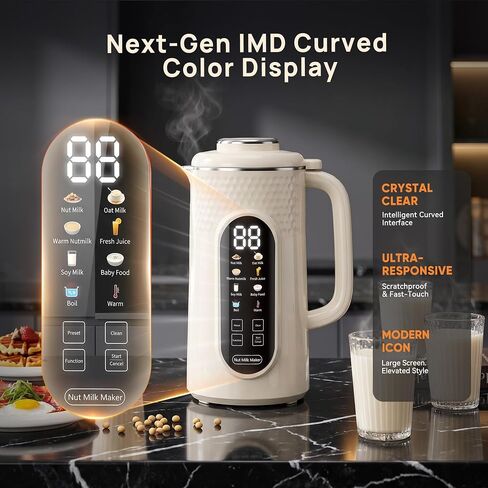 10 in 1 Nut Milk Maker Machine, 42oz IMD Screen Almond Milk Maker, Soy Milk Maker with Self-Cleaning, Delay Start, Keep Warm, Boil Water, Automatic Plant-Based Milk Maker for Soybean, Oat, Coconut in Saudi Arabia