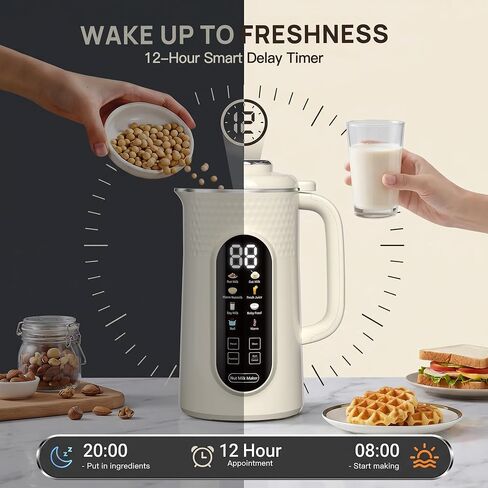 10 in 1 Nut Milk Maker Machine, 42oz IMD Screen Almond Milk Maker, Soy Milk Maker with Self-Cleaning, Delay Start, Keep Warm, Boil Water, Automatic Plant-Based Milk Maker for Soybean, Oat, Coconut in Saudi Arabia