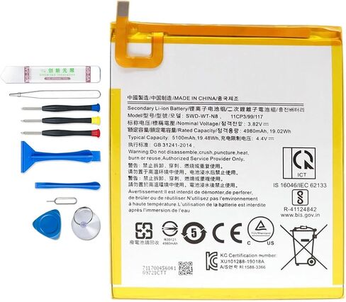 SWD-WT-N8 Battery Compatible with Galaxy Tab A 8.0 icnh 2019 SM-T290 SM-T295 with Tool Kit 3.82V 19.02Wh in Saudi Arabia