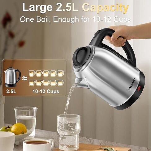 Topwit 2.5L Large Electric Kettle,Fast Boil Stainless Steel Electric Kettle | BPA Free Hot Water Kettle Electric, Removable Lid, Auto Shut-Off, Boil-Dry Protection, Large Capacity for Family, 1200W in Saudi Arabia