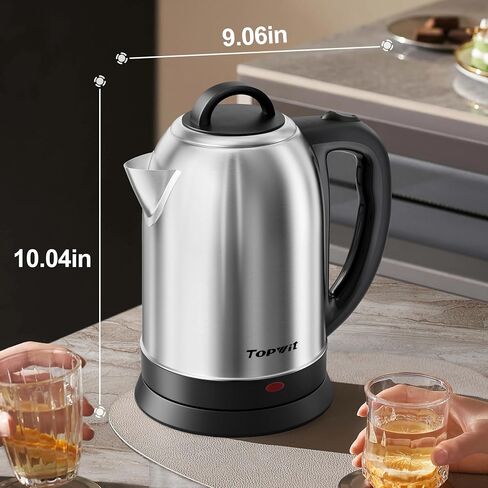 Topwit 2.5L Large Electric Kettle,Fast Boil Stainless Steel Electric Kettle | BPA Free Hot Water Kettle Electric, Removable Lid, Auto Shut-Off, Boil-Dry Protection, Large Capacity for Family, 1200W in Saudi Arabia
