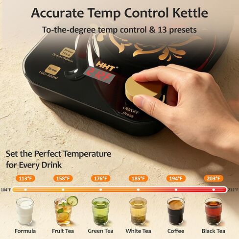HHT Electric Tea Maker with Infuser, ±1℉ Precise Temperature Control, Glass Electric Kettle for Herbal,Flowers,Fruit Tea and Loose Leaf,BPA-Free,Auto Shut-Off,Brewing Program,Keep Warm,0.8L in Saudi Arabia