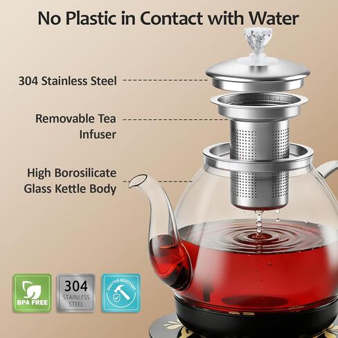 HHT Electric Tea Maker with Infuser, ±1℉ Precise Temperature Control, Glass Electric Kettle for Herbal,Flowers,Fruit Tea and Loose Leaf,BPA-Free,Auto Shut-Off,Brewing Program,Keep Warm,0.8L in Saudi Arabia