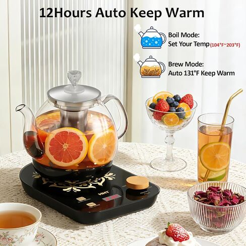 HHT Electric Tea Maker with Infuser, ±1℉ Precise Temperature Control, Glass Electric Kettle for Herbal,Flowers,Fruit Tea and Loose Leaf,BPA-Free,Auto Shut-Off,Brewing Program,Keep Warm,0.8L in Saudi Arabia