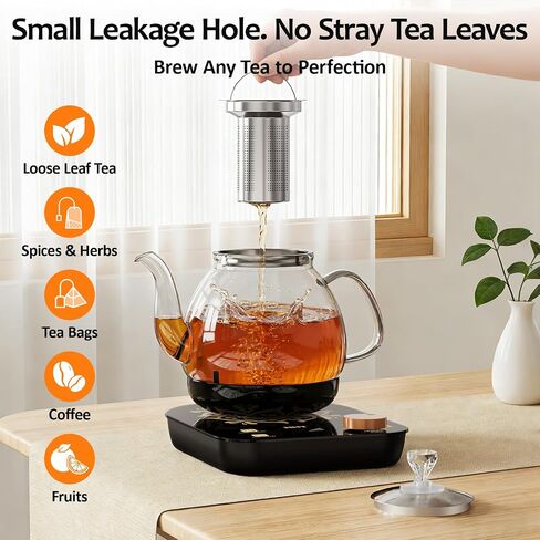 HHT Electric Tea Maker with Infuser, ±1℉ Precise Temperature Control, Glass Electric Kettle for Herbal,Flowers,Fruit Tea and Loose Leaf,BPA-Free,Auto Shut-Off,Brewing Program,Keep Warm,0.8L in Saudi Arabia