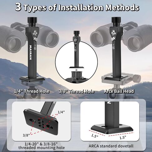 MAIRAN Binocular Tripod Adapter with 1/4-20" & 3/8-16" Thread | Quick Release Detachable Binocular Mount for 8x42 10x50 15x60 15x70 20x80 25x70 Binoculars etc Model in Saudi Arabia