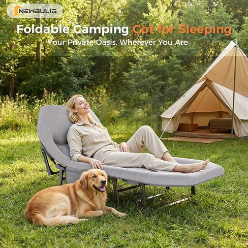 NEWBULIG Camping Cots for Adults, Camping Cot with Mattress in Saudi Arabia