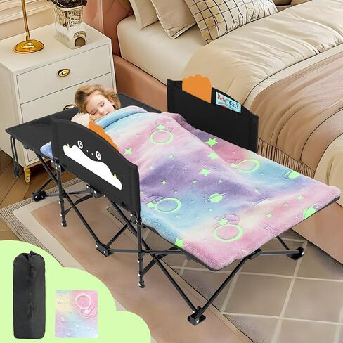 Slendor Toddler Cot w/Cartoon Handrail & Blanket, Kids Folding Travel Bed | Length 56", 330lbs Support | 5ft x 4ft Blanket | For Camping, Travel, Home | Quick Setup, Compact Fold | Gray in Saudi Arabia