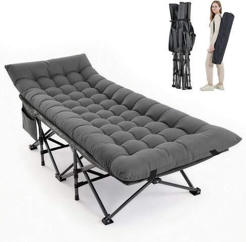Camping Cot, Folding Camp Cot for Adults, Portable Outdoor Cot with Carry Bag & Mattress, Fast Setup, Lightweight Compact Bed for Travel, Home Office Nap (Black) in Saudi Arabia