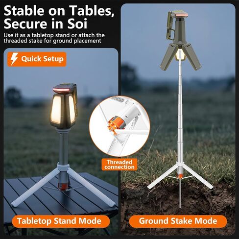 Telescopic Camping Lights with Stand, Cordless Work Light 3 LED Lamp Heads | 4.5ft Height,2000 Lumens Dimmable,Magnetic base IPX4 Waterproof for Camping,garage Emergency Outdoor. in Saudi Arabia