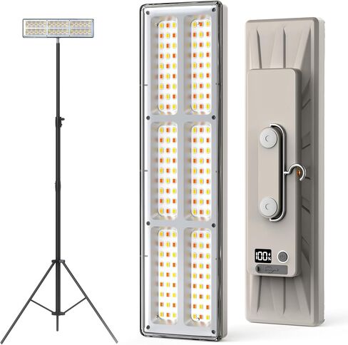 Portable Rechargeable LED Work Light with Tripod Stand, 10000mAh Battery Powered Dimmable Cordless Megnetic Camping Lamps for Sports/Car /Emergency/Garage/Fish in Saudi Arabia
