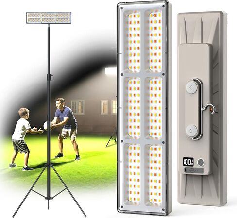 Portable Rechargeable LED Work Light with Tripod Stand, 10000mAh Battery Powered Dimmable Cordless Megnetic Camping Lamps for Sports/Car /Emergency/Garage/Fish in Saudi Arabia