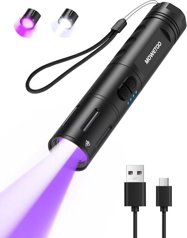 MOWETOO UV Flashlight 395nm Rechargeable Black Light Flashlight Mini | 2-in-1 LED White Light Flashlight and BlackLight, Waterproof, Zoomable, Super Bright LED in Saudi Arabia