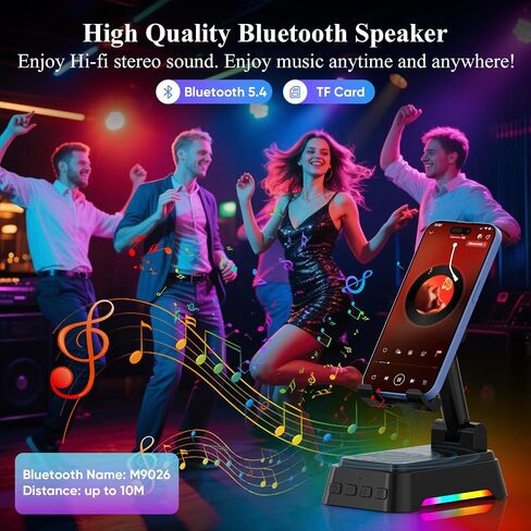 Gifts for Men Women, Cell Phone Stand with Upgrade Bluetooth Speaker | Adjustable Phone Holder with Ambient Light, Stereo Sound, Cool Tech/Christmas/Birthday Gift Idea for Dad Mom Husband in Saudi Arabia