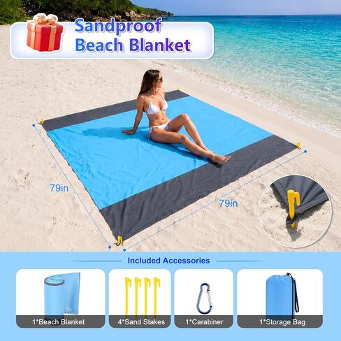 Beach Tent Sun Shelter, UPF50+ Beach Canopy with Beach Mat, 6.5x6.5FT Beach Shade Easy to Set Up, Sun Canopy with Carry Bag, Windproof Rope, for Camping Trips, Fishing, Backyard Fun Picnics, Sky Blue in Saudi Arabia