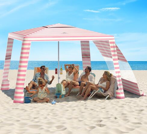 Rhino Valley Beach Cabana, 120 Sq. Ft Beach Canopy UPF50+ Protection | Easy Setup & Adjustable Height Beach Tent Sun Shelter with Cup Holder, Portable for 4-8 People, Light Green & White Stripes in Saudi Arabia