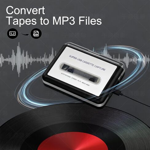Portable Cassette Tape to MP3 Converter & Player - USB Connection for PC & Laptop, Convert Walkman Tapes to Digital Audio Files with 3.5mm Headphone Jack and Auto-Reverse in Saudi Arabia