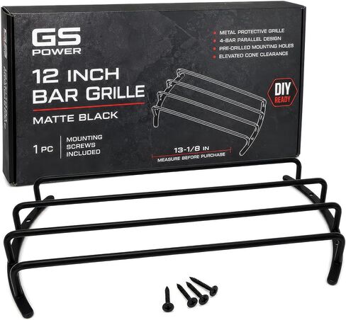 GS Power 12 inch Bar Grille for Subwoofer & Speaker in Chrome Silver or Matte Black Finish (1 pc), Available in 8 & 10" in Kuwait