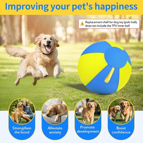 Herding Ball Cover for Dogs, 18 Inch Replacement Cover (Cover Only) | Puncture-Resistant 1000D Oxford, Hidden Reinforced Zipper, Outdoor Toys for Corgi, Agility Equipment Training in Saudi Arabia