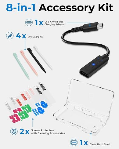 DS Lite Charger and Case Bundle, USB C to DS Lite Charging Adapter, Clear Crystal Case, 2 Sets of Screen Protectors, 4 Stylus Pens for Nintendo DS Lite NDSL in Kuwait