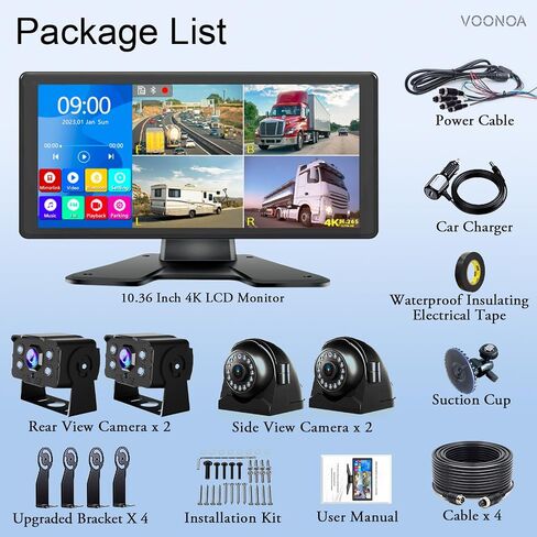 4K RV Backup Camera System 10.36" Quad Split Touch Screen Monitor with 4 1080P Rear Side View Camera, DVR Recording Bluetooth MP3 MP5 IP69 Waterproof Night Vision for RV Truck Trailer Tractor in Kuwait
