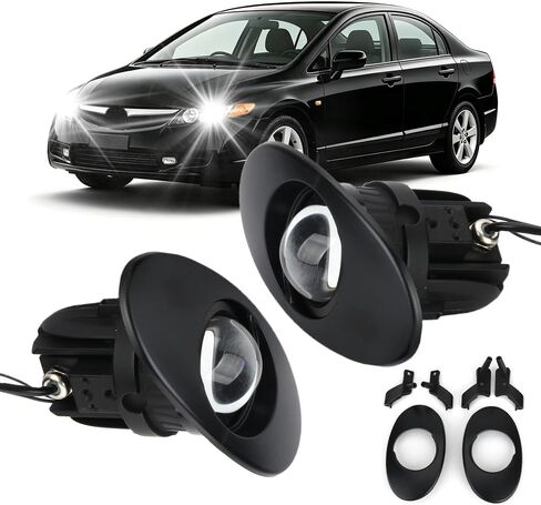 2.0 In Projector Lenses Driving Lamp for Honda Civic 2006-2008, Dual Beam | Circular Lamp, Tri-color Switchable, 3000K/4300K/6000K, Over 50000hrs Lifespan, Easy Installation in Kuwait