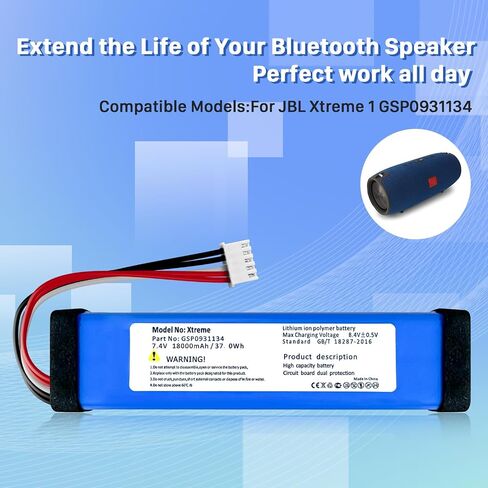 Battery for Xtreme 1, 2026 Upgrade High Capacity 18000mAh Li-Polymer Battery Replacement Compatible with Xtreme, Xtreme 1, Xtreme Speaker, (Part No: GSP0931134) in Kuwait