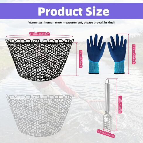 2 Pack Silicone Fishing Net Kit, with Gloves and Fish Scraper | Suitable for kitchen seafood prep and outdoor fishing, covers fish handling and cleaning tasks in Saudi Arabia