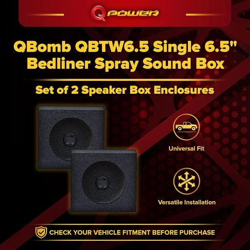 QPower QBomb QBTW6.5 فردي 6.50 بوصة من مادة MDF شديدة التحمل صناديق مكبر صوت للسيارة مع لمسة نهائية من طلاء رش السرير، عبوتان in Kuwait