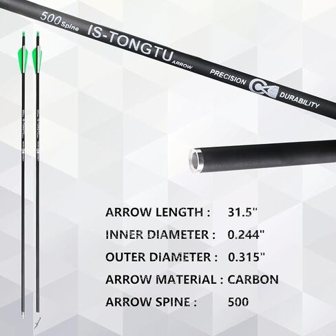 31inch Carbon Arrows, Archery Arrows for Compound & Recurve Bow, Hunting Arrows for Bow, 500 Spine Practice Arrows (Pack of 12) in Saudi Arabia