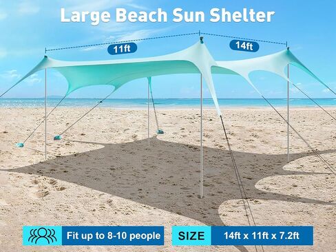Beach Tent Shade Canopy, 14 x 11FT Oversized Beach Canopy with 8 Sandbags, UPF 50+ Protection Outdoor Beach Tent Sun Shelter for Camping Trips, Fishing, Backyard - Superior Wind Resistance in Saudi Arabia
