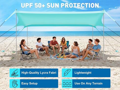 Beach Tent Shade Canopy, 14 x 11FT Oversized Beach Canopy with 8 Sandbags, UPF 50+ Protection Outdoor Beach Tent Sun Shelter for Camping Trips, Fishing, Backyard - Superior Wind Resistance in Saudi Arabia