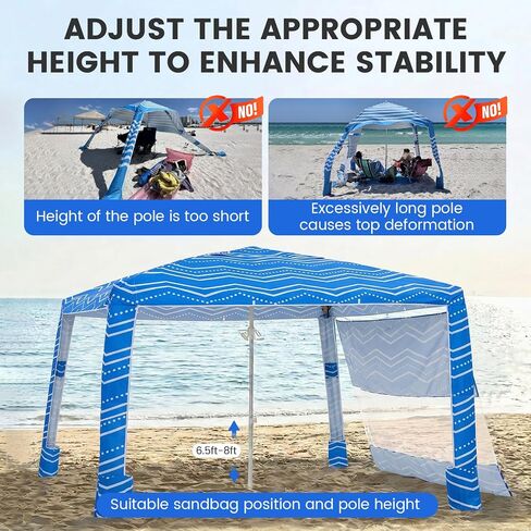 Zeraty Beach Cabana 8'×8', Portable Beach Canopy with Side Wall, UPF 50+ Silver-Coated B Each Tent Sun Shelter Easy Pop Up, Wind Resistant Adjustable Height B Each Umbrella Tent for Family, Boho Blue in Kuwait
