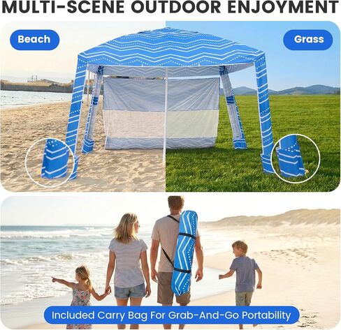 Zeraty Beach Cabana 8'×8', Portable Beach Canopy with Side Wall, UPF 50+ Silver-Coated B Each Tent Sun Shelter Easy Pop Up, Wind Resistant Adjustable Height B Each Umbrella Tent for Family, Boho Blue in Kuwait