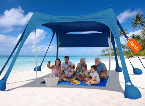 Hoperan 10x10 Beach Canopy Tent, Portable Family Beach Sun Shade Shelter | UPF 50+ UV Protection, Easy Setup, Comes with Beach Sun Curtain & Mat, Great for Beach, Picnic & Outdoor Family Trip in Saudi Arabia