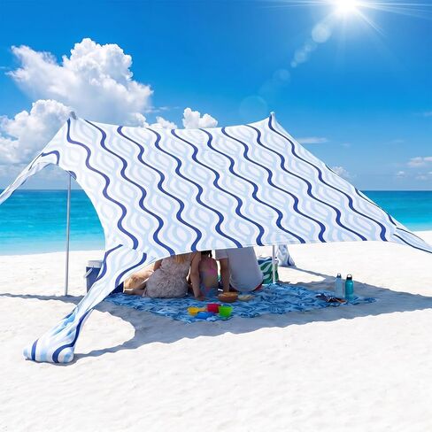 Sekey Aluminum Beach Shade Sun Shelter UPF 50+ - 10x10 FT Portable Beach Canopy with Windproof Rope & Stability Poles, Easy Setup Outdoor Tent for Camping, Backyard, Fishing, Picnics in Saudi Arabia