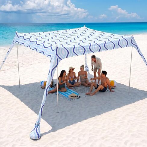 Sekey Aluminum Beach Shade Sun Shelter UPF 50+ - 10x10 FT Portable Beach Canopy with Windproof Rope & Stability Poles, Easy Setup Outdoor Tent for Camping, Backyard, Fishing, Picnics in Saudi Arabia