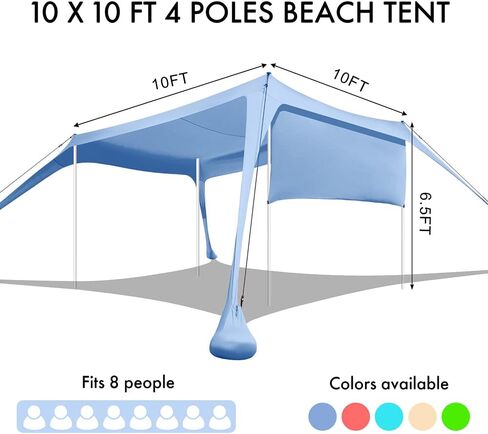 Beach Canopy Tent Shade with Sidewalls 10x10FT, 6.6FT Tall, UPF50+ Sun Shelter, Windproof & Water Resistant, Includes Guylines Sand Shovel Stability Poles, Easy Up for Beach Outdoor Camping Backyard in Saudi Arabia