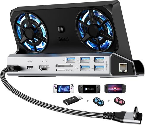 منصة YCE12-in-1 Steam Deck لـ ROG Ally X، وSteam Deck، وLegion Go، وSwitch | مراوح تبريد RGB مزدوجة مقاس 5 سم، و6 منافذ USB، ومنفذ HDMI 4K60 هرتز، ومنفذ إيثرنت بسرعة 1000 ميجابت في الثانية، وشحن سريع PD بقوة 100 وات in Kuwait