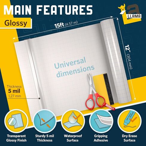 Self Adhesive Laminating Roll 12" x 15ft - 5 MIL Multipurpose Clear Laminate Vinyl Roll for Stickers in Saudi Arabia